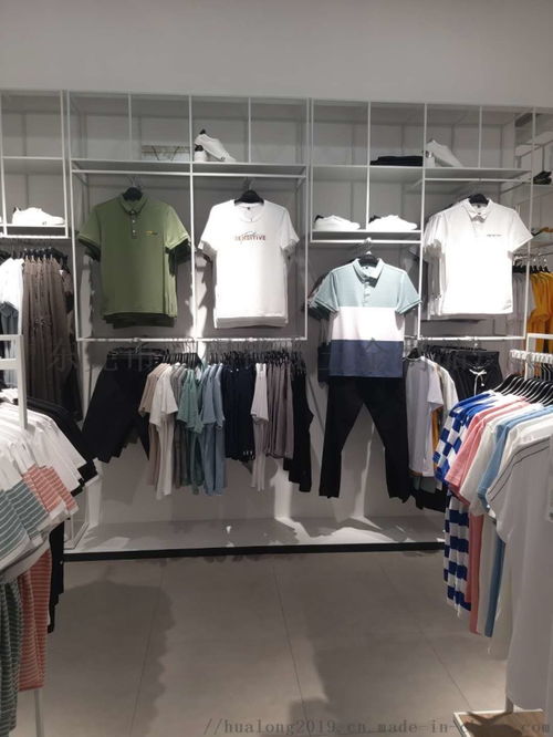 厂家直销快时尚服装陈列架 中岛架、墙上高架一体化解决方案