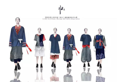 第三届中国(浙江)畲族服饰设计大赛50强入围名单公布 鞋帽类作品亮点纷呈